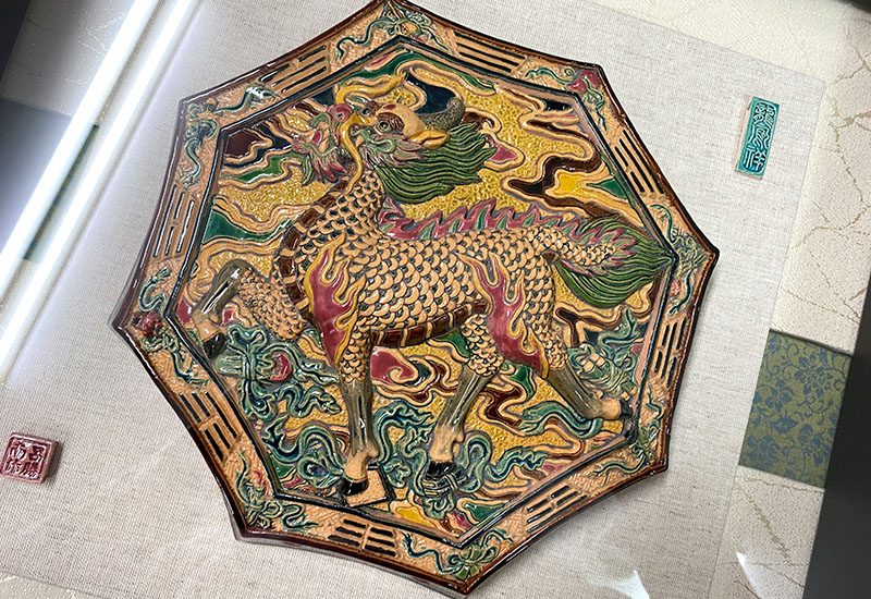 八卦麒麟